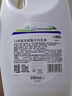 威露士内衣净300ml 抑菌除螨内衣内裤洗衣液 内衣裤手洗专用除菌去血渍 实拍图