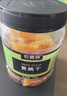 农香森 黄桃干果脯500g罐装桃肉水果干散装桃片蜜饯桃脯办公室零食 实拍图