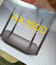 普联（TP-LINK） 凌云WiFi6 双千兆AX1500无线路由器 5G双频 易展Mesh 高速穿墙家用 儿童上网管控 XDR1520易展版 实拍图