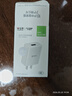 公牛（BULL）5V-2AUSB充电器 苹果安卓手机电源适配器 适用苹果iPhone14/SE2/13/iPad平板耳机等 实拍图