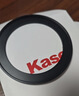 卡色（Kase）67mm镜头转接82mm滤镜螺纹转接环小口径镜头转换大口径滤镜一镜多用镜头转接器镜头滤镜环 实拍图