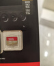 闪迪（SanDisk）256GB TF(MicroSD)内存卡 4K极速金卡A2 V30 U3行车记录仪 运动相机无人机 监控存储卡 读190MB/s 实拍图