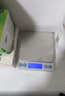 拜杰厨房秤不锈钢电子秤克秤烘培秤工具迷你秤食物称3kg/0.1g充电款 实拍图