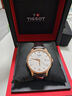 天梭（TISSOT）手表 俊雅系列男表 瑞士石英男士皮带腕表商务表生日礼物 实拍图