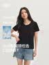 森马（Semir）短袖t恤女短款合体显瘦正肩内搭26夏凉感修身打底衫109326100001 实拍图