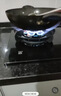樱花帝王三环燃气灶大火力天然气灶具家用煤气灶双灶嵌入式台式液化气炉包安装 (罐装液化气)防干烧聚焰猛火+钢化玻璃 变频调节 实拍图