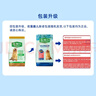麦富迪狗粮 藻趣儿狗粮成犬粮牛肉螺旋藻 均衡营养15kg/30斤 实拍图