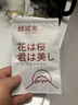 倾城鸟 2只包皮阻复环贴锁精环包皮过长外翻神器龟头敏感成年人情趣用品 实拍图