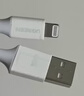绿联【MFi认证不弹窗】适用苹果充电线快充数据线USB to Lightning闪电接口 iPhone14/13/12手机平板1m 实拍图