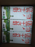 蒙牛【新鲜日期】全脂纯牛奶200ml*24盒 家庭年货囤货 电商定制 实拍图