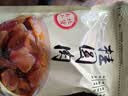 新货无核厚肉桂圆肉干：正宗福建特产，500g纯天然龙眼肉干批发！ 正宗无核桂圆肉500g/1斤 实拍图