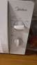 美的（Midea）快捷微波炉 家用小型 360°转盘加热 旋钮操控 易洁内胆（M1-L213B） 实拍图