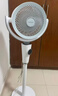 艾美特（AIRMATE）【小暴风PRO】空气循环扇家用大风力摇头电风扇卧室安静轻音小风扇桌面台式节能落地扇电扇 X231 实拍图