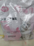 卫加全价猫粮20斤装 成猫幼猫主粮全阶段通用型天然粮10kg 实拍图