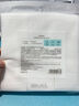 名创优品（MINISO）化妆棉卸妆棉湿敷棉卸妆棉片干湿两用亲和肌肤800片*1盒 实拍图