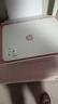 惠普 2829/2332彩色无线打印机学生家用办公喷墨打印复印扫描多功能一体机 微信打印 小型照片A4纸 2829【新上市】手机电脑无线连接+打印复印扫描 套餐二（黑+彩可加墨墨盒+四色墨水1套）+大 实拍图