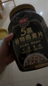 西麦5黑谷物燕麦片880g桶装 谷物代餐即食营养早餐无添加蔗糖 实拍图