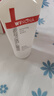 薇诺娜（WINONA）极润保湿水乳护肤品套装补水保湿敏感肌可用化妆品生日礼物女官方 柔润保湿霜80g 实拍图