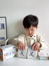 艾杰普一年级拼音卡片幼小衔接宝宝认知字母汉语拼音表儿童玩具生日礼物 实拍图