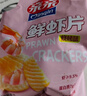 亲亲虾条虾片非油炸混合80g*5包 膨化休闲食品经典组合零食 实拍图