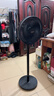 美的（Midea）【超级单品】七叶轻音立式电风扇家用柔风落地扇台式桌面小型风扇大风量节能摇头宿舍电扇 SAF30AB 实拍图