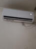 格力出品 晶弘空调 小凉神 1.5匹 新一级能效变频 纯铜管卧室省电挂机 国家补贴 KFR-35GW/JHFNhAa1Bj 实拍图