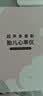 邦力健多普勒胎心仪胎心监测仪医用监护仪孕妇家用高灵敏探头充电款 U7 实拍图