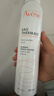 雅漾（Avene）舒泉保湿喷雾300ML 补水舒缓爽肤水湿敷水敏肌护肤水大喷礼物男女 实拍图
