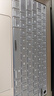 极川 苹果MacBook Pro 16英寸M5/4/3/2/1键盘膜2026/24/23款笔记本电脑键盘保护膜TPU超薄透明防水尘罩 实拍图