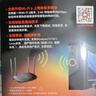 Tenda腾达 WiFi6免驱动usb无线网卡台式机专用 wifi接收器台式电脑笔记本主机网络wifi发射 内置天线 实拍图