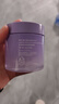 兰芝夜猫紫胶原多肽紧颜睡眠面膜双支保湿修护紧致生日礼物送女友 实拍图