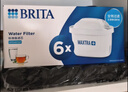 碧然德（BRITA） 家用滤水壶 净水壶滤芯 Maxtra 多效滤芯 6枚装 实拍图