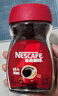 雀巢（Nestle）醇品速溶美式黑咖啡粉0糖0脂*健身燃减防困瓶装50g 实拍图