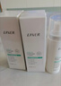 莱薇尔（LAVER）狐臭喷雾 止汗露狐臭净 止汗祛狐臭专用腋下除去腋臭根源女士男士 腋下净味水喷剂50ml 实拍图