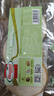 荷美尔（Hormel）鸡胸切片120g熟食鸡胸肉片 低脂高蛋白沙拉早餐健身控卡即食食材 实拍图
