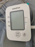 鱼跃（Yuwell）电子血压计血压仪家用老人量高血压测量仪医用高精准测量仪器送礼 【充电升级语音指导】背光可夜视+大屏易看 实拍图