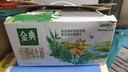 伊利金典 双限定娟姗纯牛奶锡林郭勒牧场整箱250ml*12盒 礼盒装 实拍图