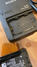 索尼（SONY）BC-QZ1 相机电池充电器 A7M4/A7RM5/A7RM4/A7RM3/A7M3/A6700/A6600/A9系列电池NP-FZ100适用 实拍图