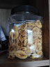 三只松鼠香蕉片500g/罐 东南亚进口香蕉干脆片蜜饯果干下午茶儿童休闲零食 实拍图