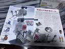 万代（BANDAI） 高达模型 MG 1/100 拼装敢达模型 机动战士儿童玩具拼装高达 MG 铁球 KA版  D板无封 实拍图
