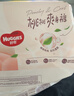 好奇（Huggies）铂金装小桃裤成长裤XL96片(12-17kg)加大号尿不湿【透爽散热】 实拍图