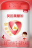 贝因美爱加3-6岁儿童奶粉调制乳粉4段800g HMO含乳铁蛋白 CBP营养协同 实拍图