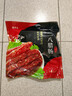 腿中王正宗二八腊肠500g广式腊味煲仔饭香肠腊肉非烟熏春节年货礼品团购 实拍图