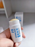 sakose凡士林蛇油滋润舒缓棒30g男女士四季保湿脚后跟防皲裂护手护足霜 实拍图