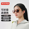 VICTORIATOURIST4双装篮球袜运动袜子男毛巾底春夏透气减震中筒训练球袜跑步袜 实拍图