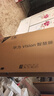 华为Vision 智慧屏 5 65英寸 鸿蒙AI搜片 Super MiniLED 一级能效国家补贴投屏液晶平板电视机HD6XAJMN 实拍图