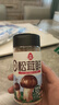 莲花松茸鲜100g瓶装【零添加 减钠50%】代替鸡精盐味精提鲜厨房调料 实拍图