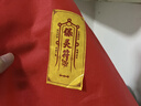 福光普照 铜鸡摆件公鸡铜金鸡报喜福字生肖招聚公鸡风水财位办公室摆件 【财福】铜鸡高20cm 实拍图
