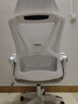 锦汐 电脑椅家用办公椅子靠背人体工学椅学习转椅老板座椅游戏电竞椅 【可后躺+乳胶+3级气杆】白框灰网-焕新款 实拍图