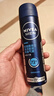 妮维雅（NIVEA）男士海洋酷爽爽身气雾150ml*2腋下止汗喷雾抑汗干爽喷雾 实拍图